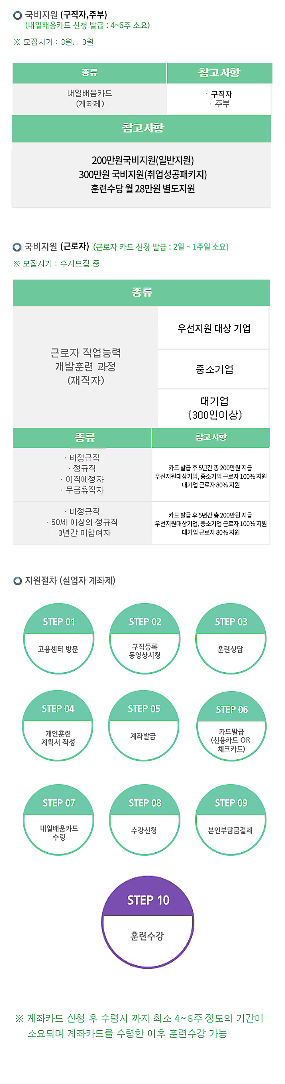 내부이미지